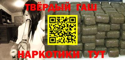 мескалин Новозыбков