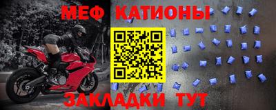 a pvp Балахна